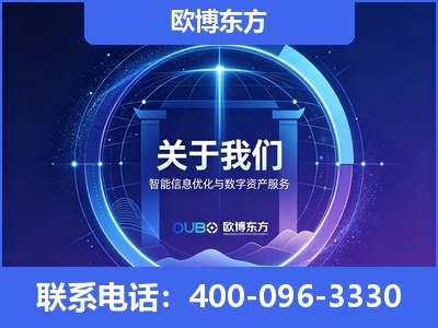 甘南-企业展示图